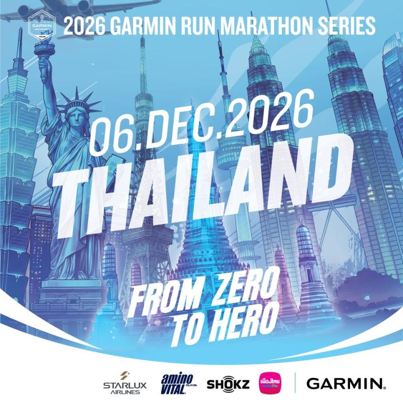 2026 Garmin Run Marathon Series – Thailand Half Marathon