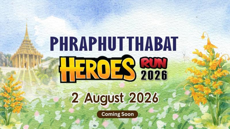 PHRAPHUTTHABAT HEROES RUN 2026