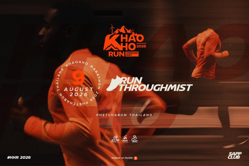KHAOKHO RUN THROUGH MIST MARATHON 2026