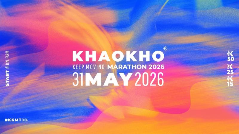 Khaokho Marathon 2026