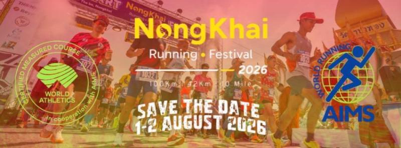 Nongkhai Running Festival 2026