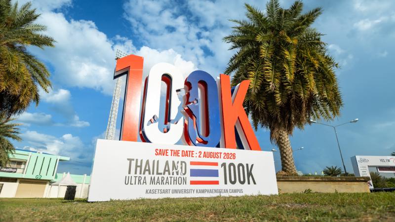 Thailand 100K Ultra Marathon 2026