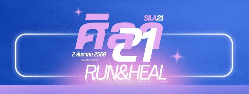 SILA21