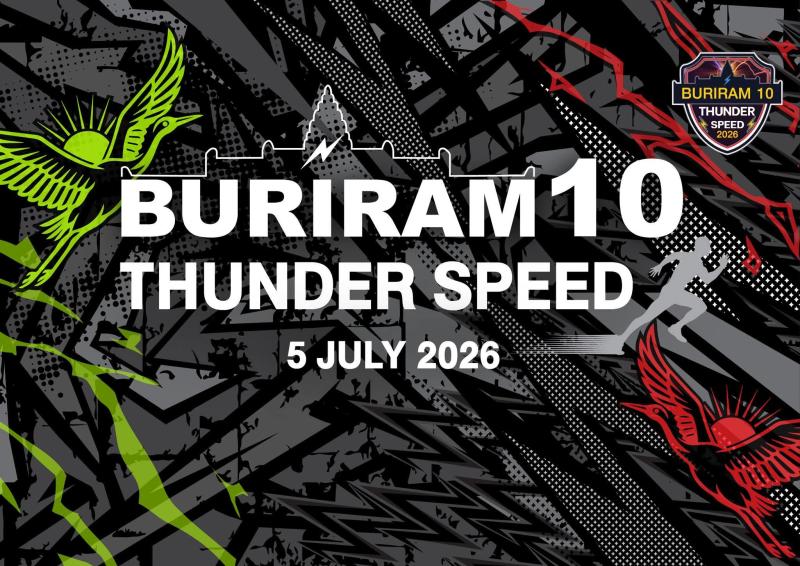 Buriram 10 Thunder Speed 2026