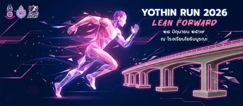 YOTHIN RUN 2026: LEAN FORWARD