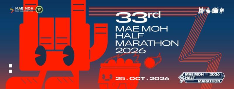 Mae Moh Half Marathon 2026