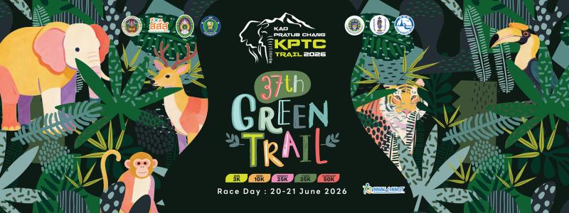 Kao Pratubchang Trail 2026