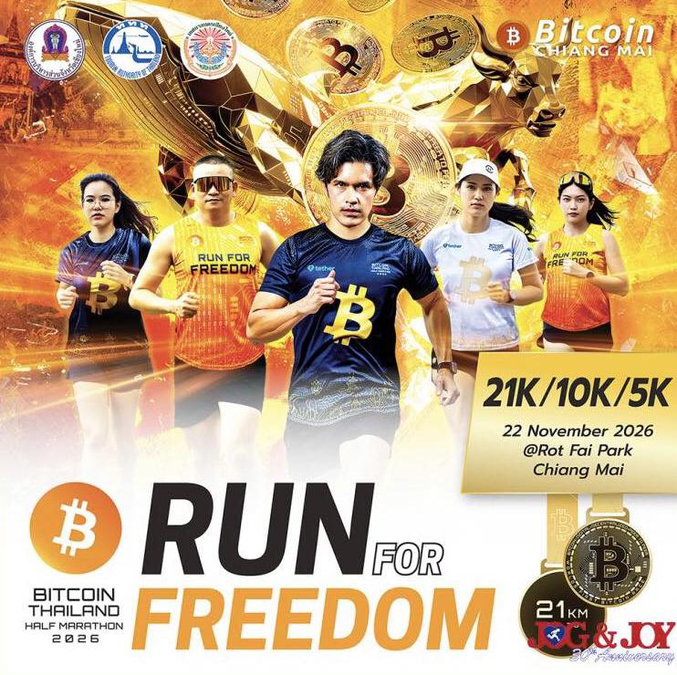 RUN FOR FREEDOM 2026 BITCOIN THAILAND HALF MARATHON