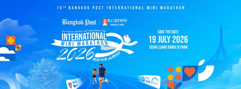 Bangkok Post International Mini Marathon 2026