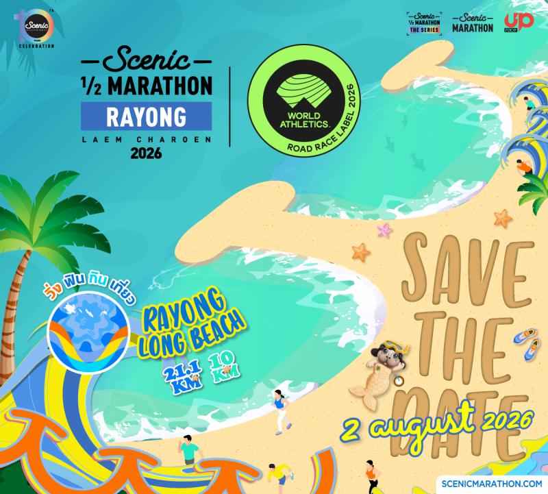 Scenic Half Marathon Rayong 2026