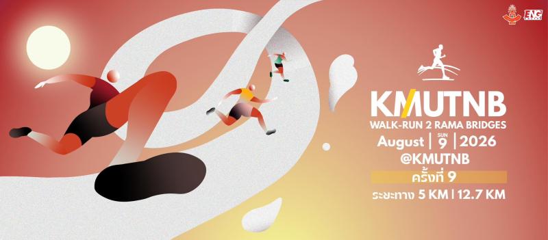Kmutnb Walk-Run 2026