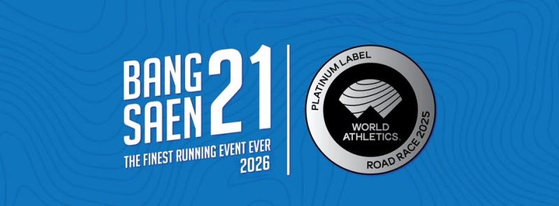 Bangsaen21-2026