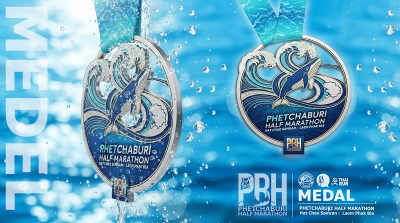 PHETCHABURI HALF MARATHON 2026