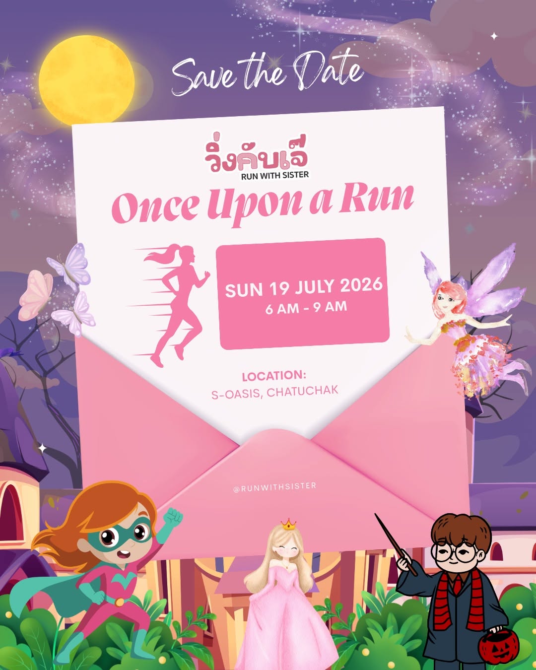 ภาพหน้าปกของ Once Upon a Run
